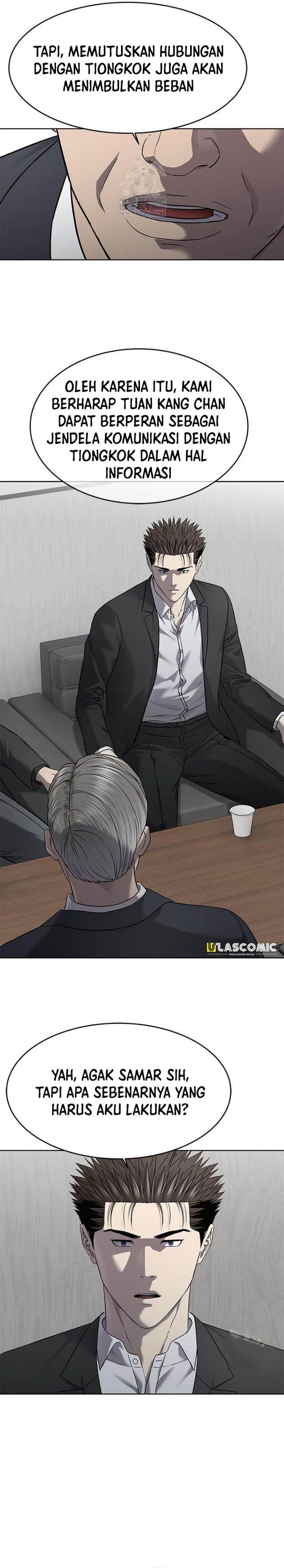 God of Blackfield Chap 300 - Next Chap 301