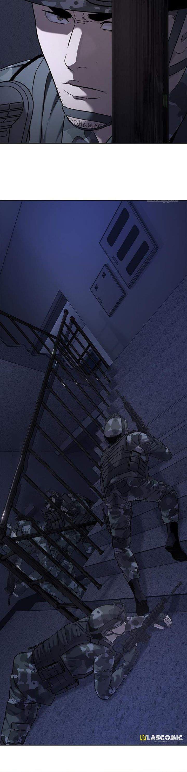 God of Blackfield Chap 313 - Next Chap 314