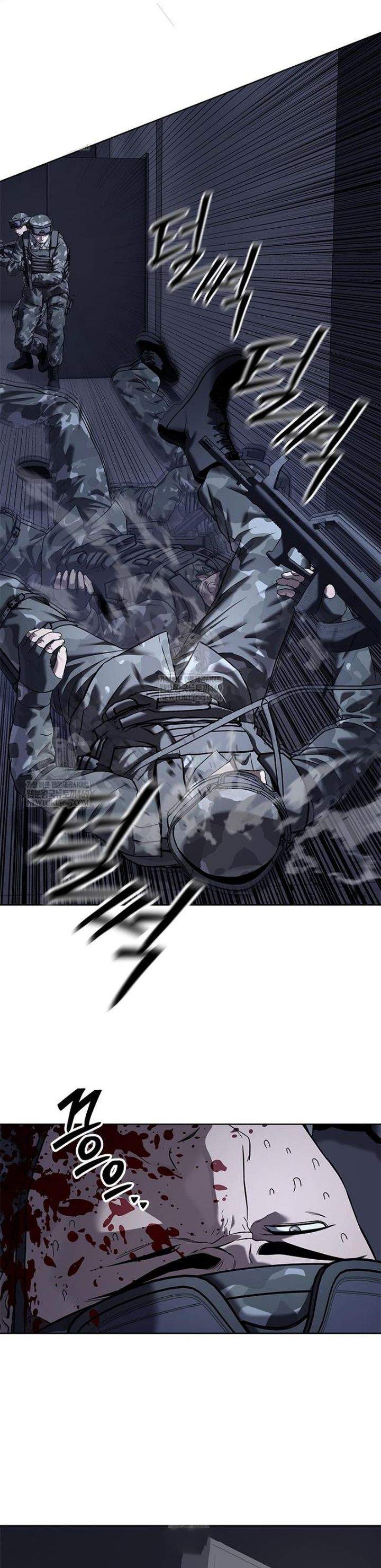 God of Blackfield Chap 313 - Next Chap 314