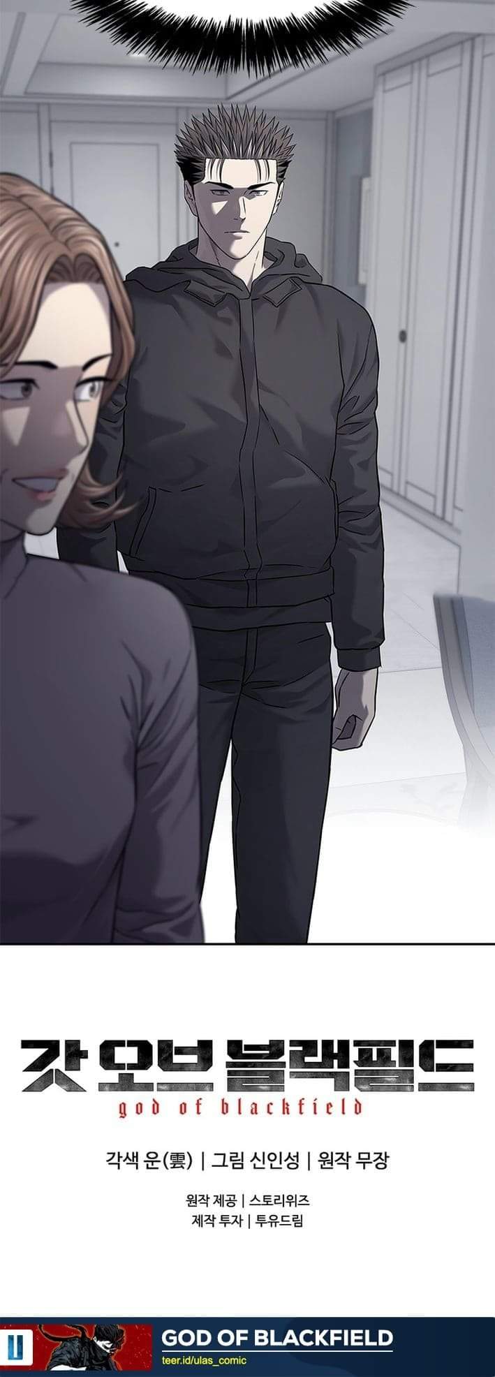 God of Blackfield Chap 321 - Next Chap 322