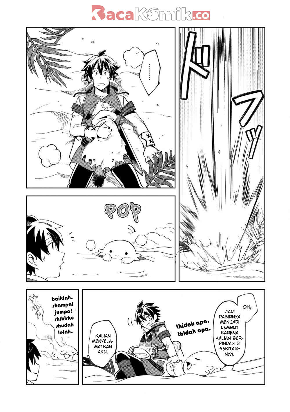 Nihon e Youkoso Elf-san Chap 14 - Next Chap 15