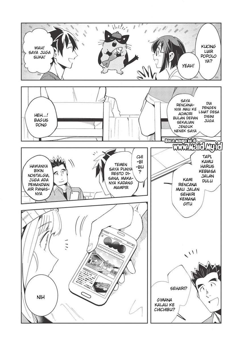 Nihon e Youkoso Elf-san Chap 17 - Next Chap 18