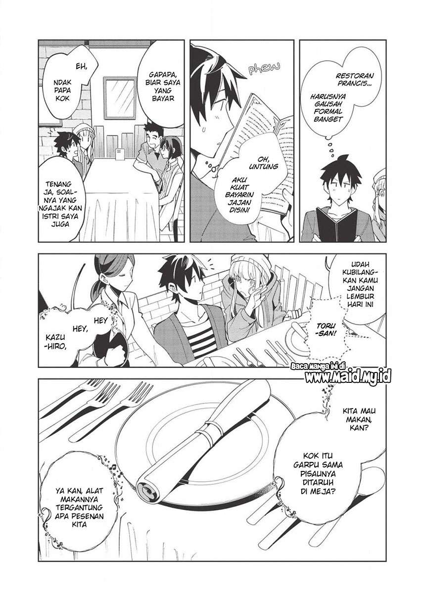 Nihon e Youkoso Elf-san Chap 17 - Next Chap 18