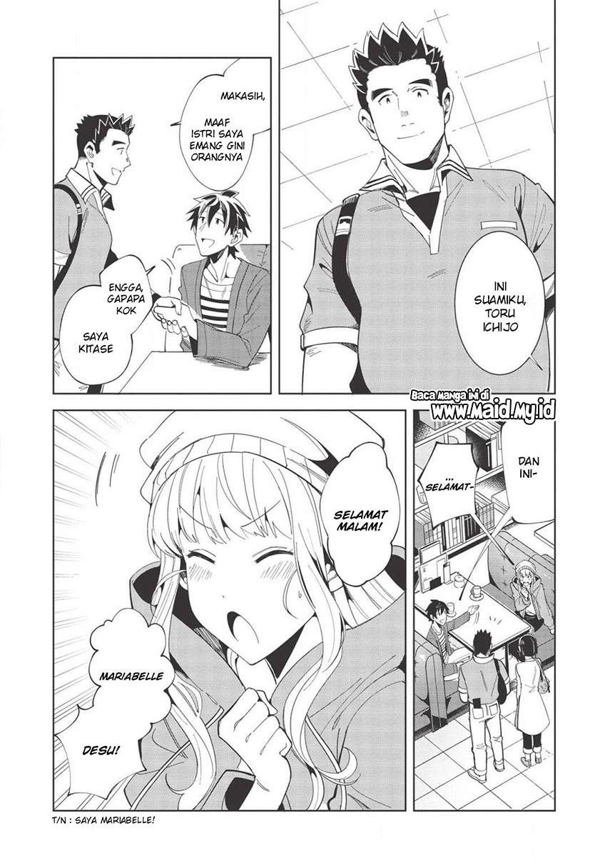 Nihon e Youkoso Elf-san Chap 17 - Next Chap 18