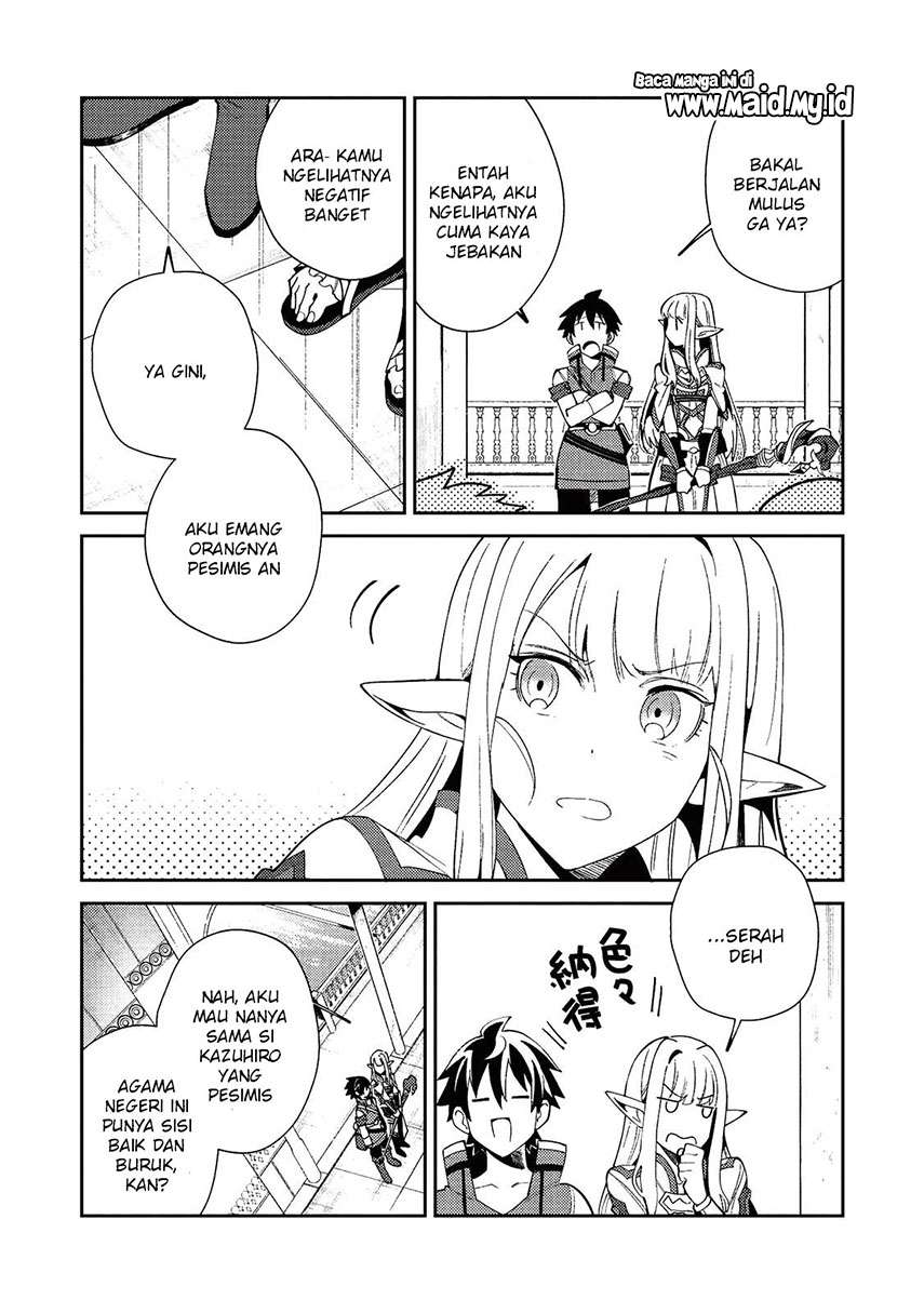 Nihon e Youkoso Elf-san Chap 19 - Next Chap 20