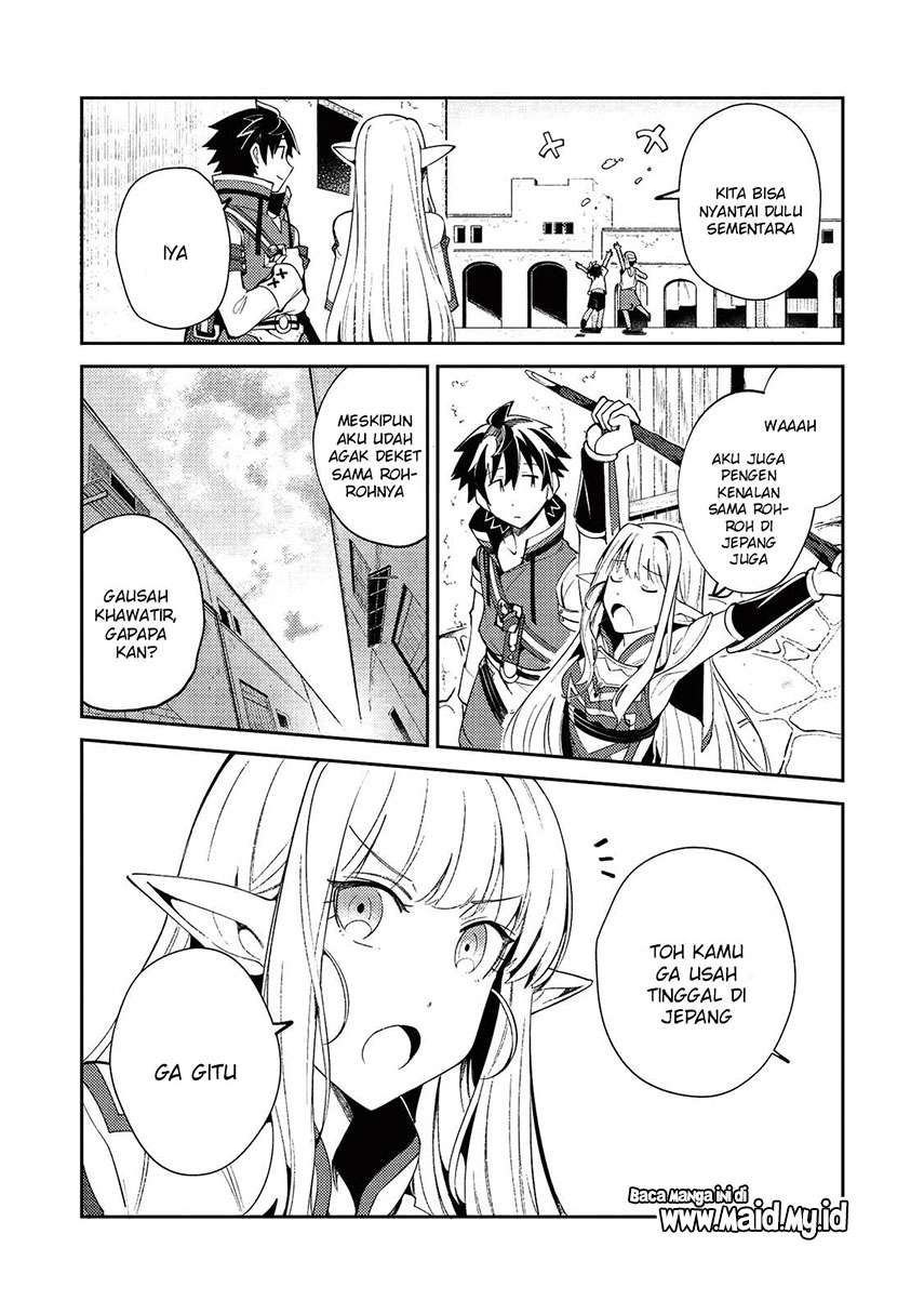 Nihon e Youkoso Elf-san Chap 19 - Next Chap 20