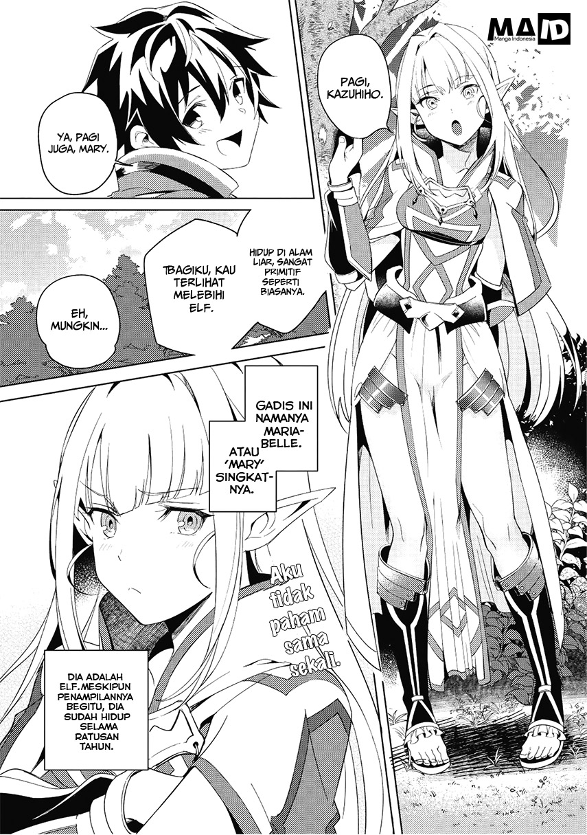 Nihon e Youkoso Elf-san Chap 1 - Next Chap 2