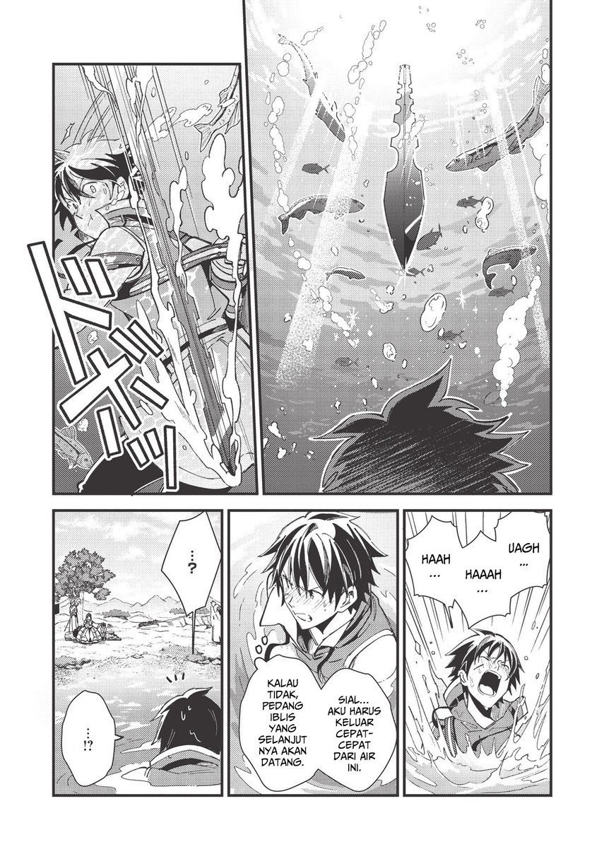 Nihon e Youkoso Elf-san Chap 29 - Next Chap 30