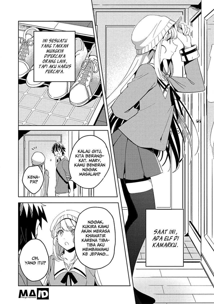 Nihon e Youkoso Elf-san Chap 2 - Next Chap 3