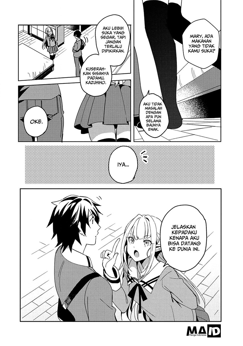 Nihon e Youkoso Elf-san Chap 2 - Next Chap 3