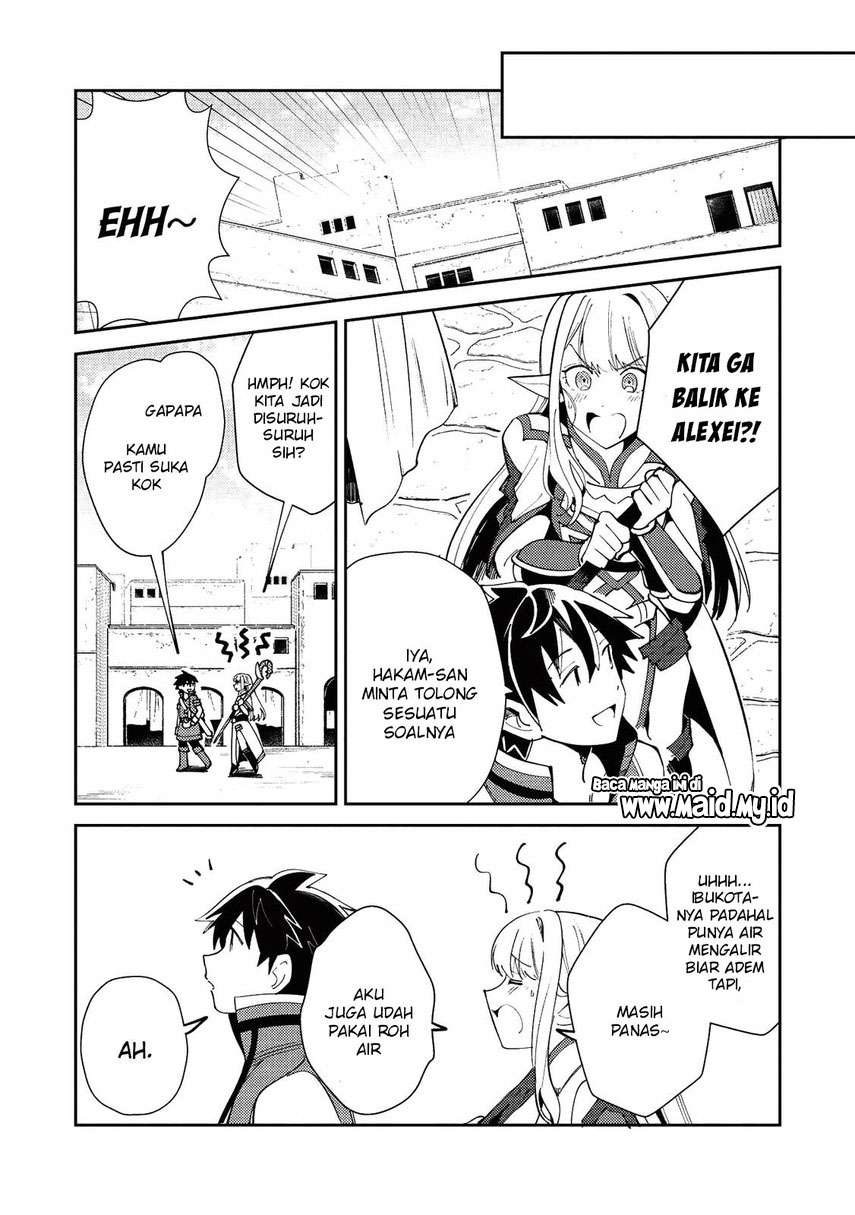 Nihon e Youkoso Elf-san Chap 20 - Next Chap 21