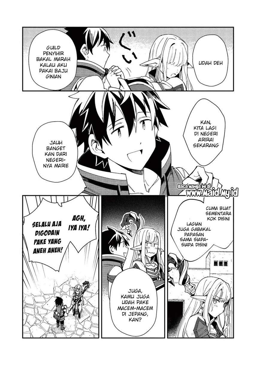 Nihon e Youkoso Elf-san Chap 20 - Next Chap 21