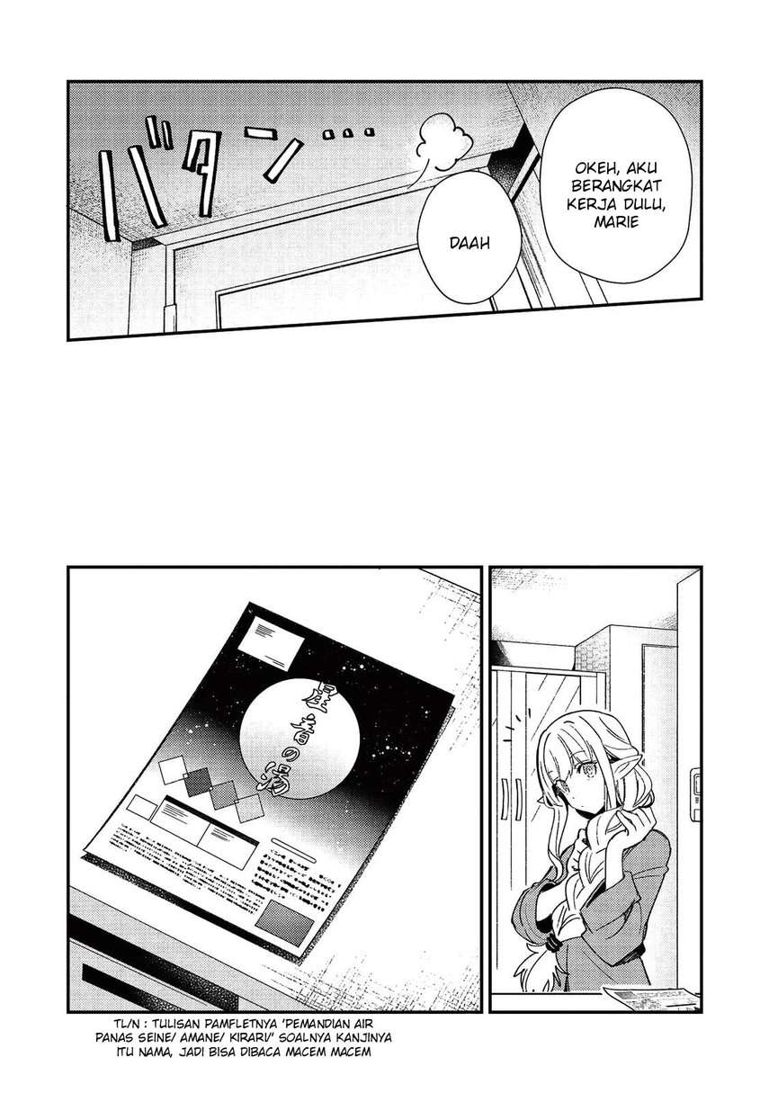 Nihon e Youkoso Elf-san Chap 23 - Next Chap 24