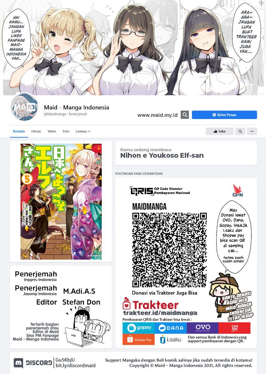 Nihon e Youkoso Elf-san Chap 34 - Next Chap 35