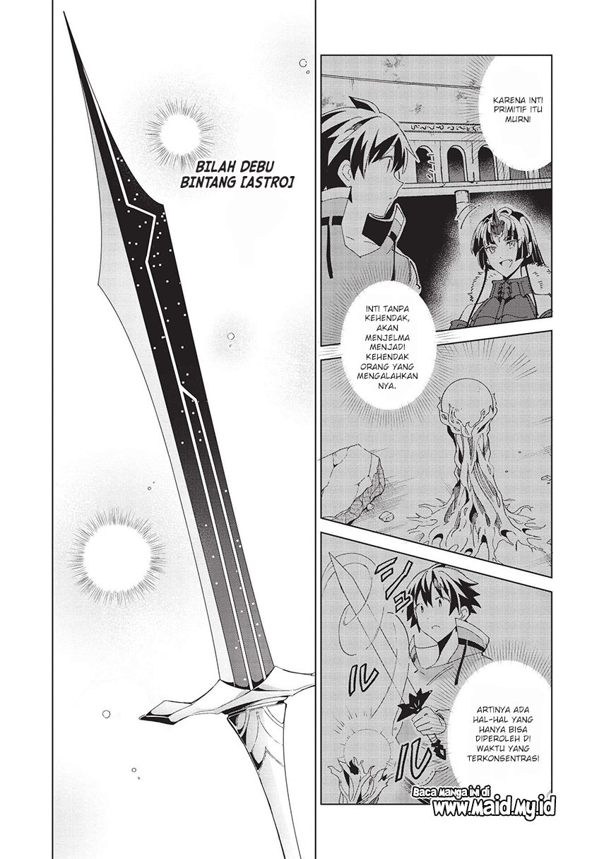 Nihon e Youkoso Elf-san Chap 35 - Next Chap 36