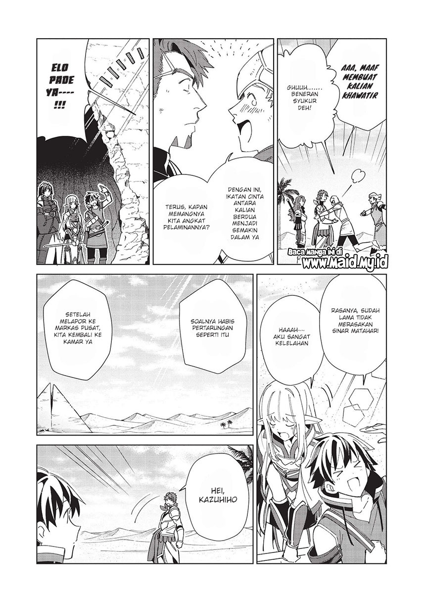 Nihon e Youkoso Elf-san Chap 35 - Next Chap 36