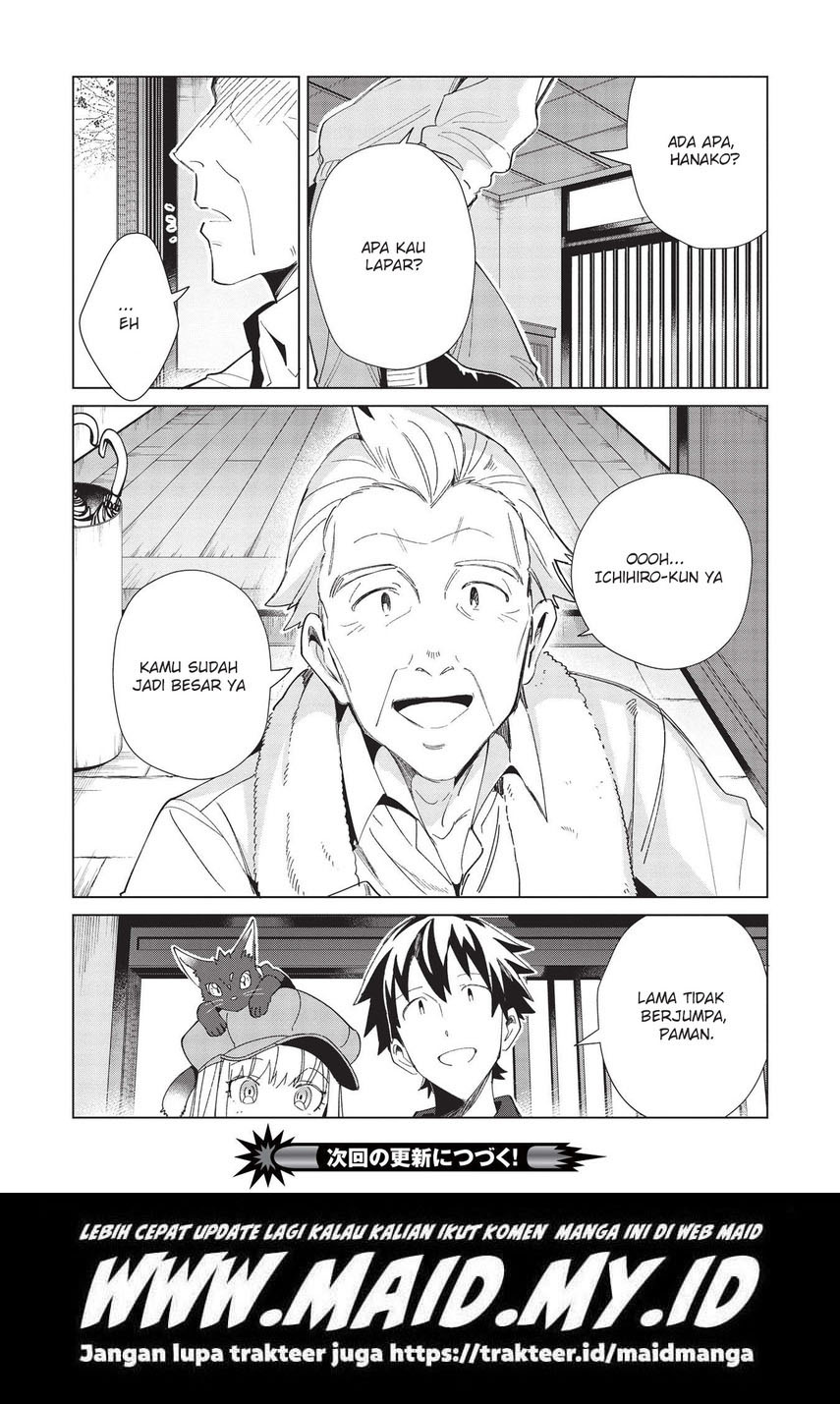 Nihon e Youkoso Elf-san Chap 36 - Next Chap 37