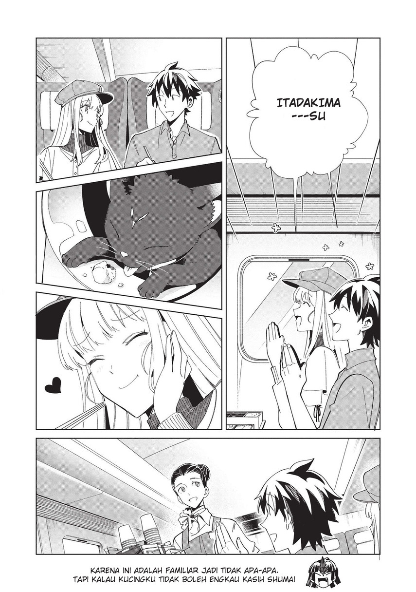 Nihon e Youkoso Elf-san Chap 36 - Next Chap 37