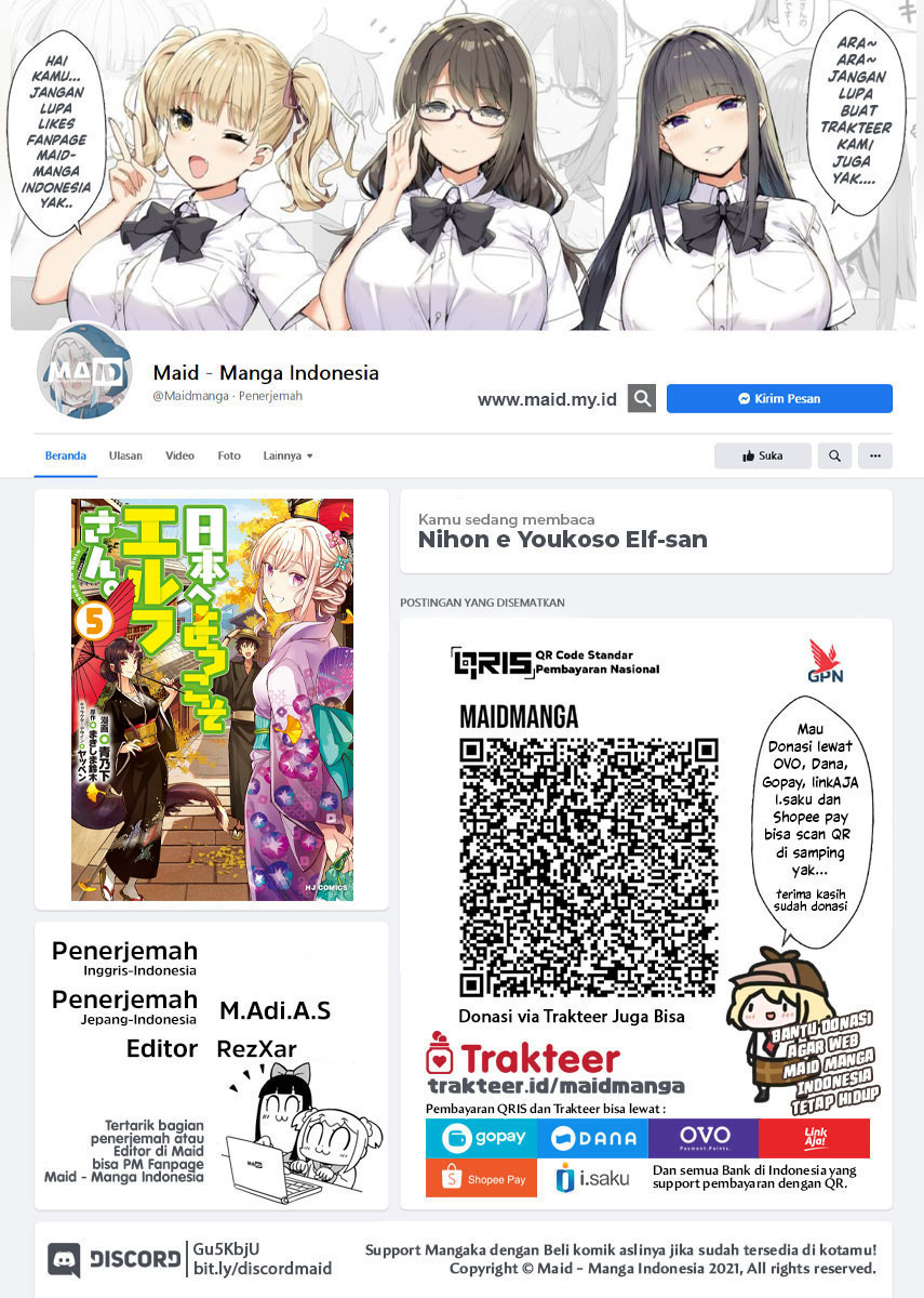 Nihon e Youkoso Elf-san Chap 36 - Next Chap 37