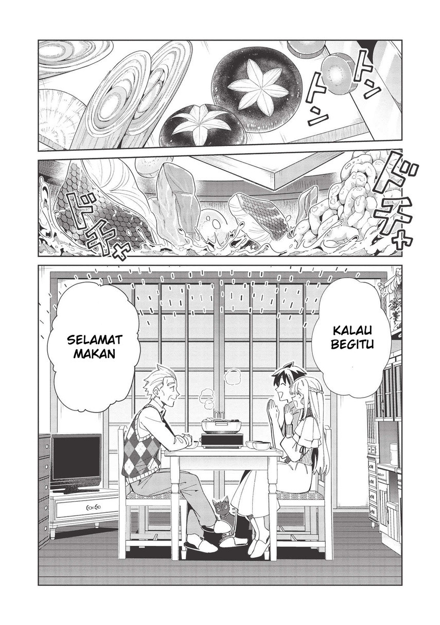 Nihon e Youkoso Elf-san Chap 37 - Next Chap 38