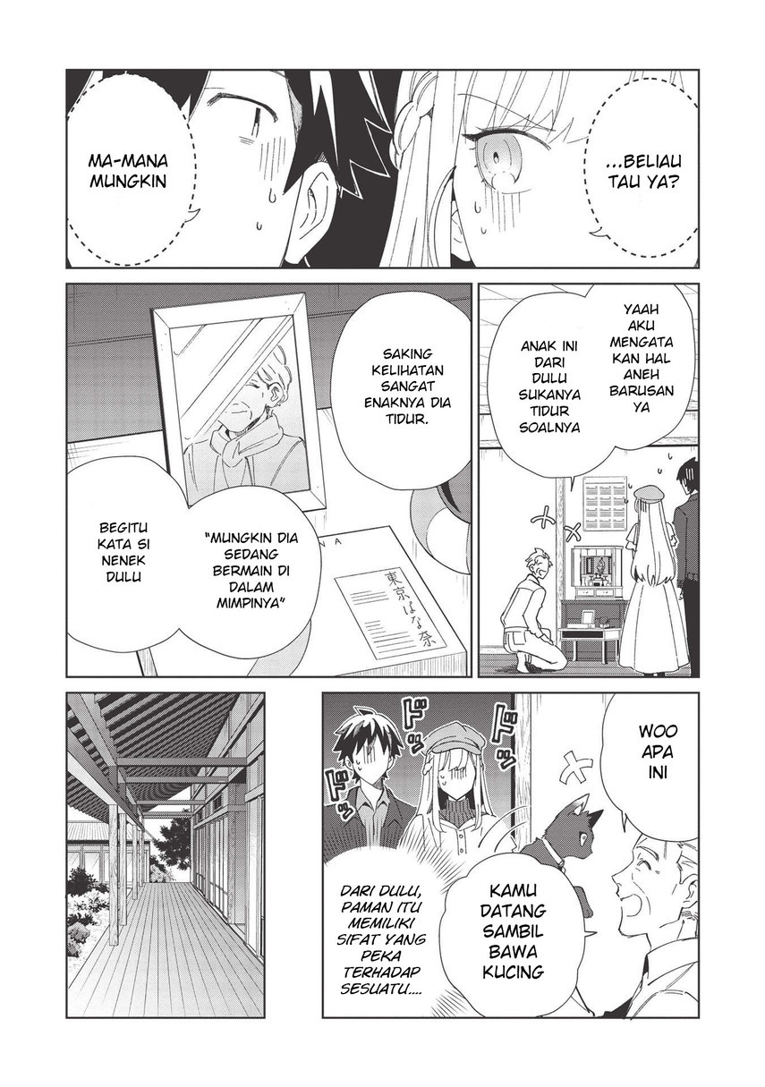 Nihon e Youkoso Elf-san Chap 37 - Next Chap 38