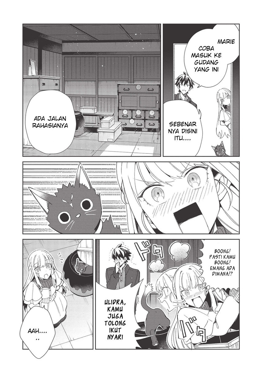 Nihon e Youkoso Elf-san Chap 37 - Next Chap 38