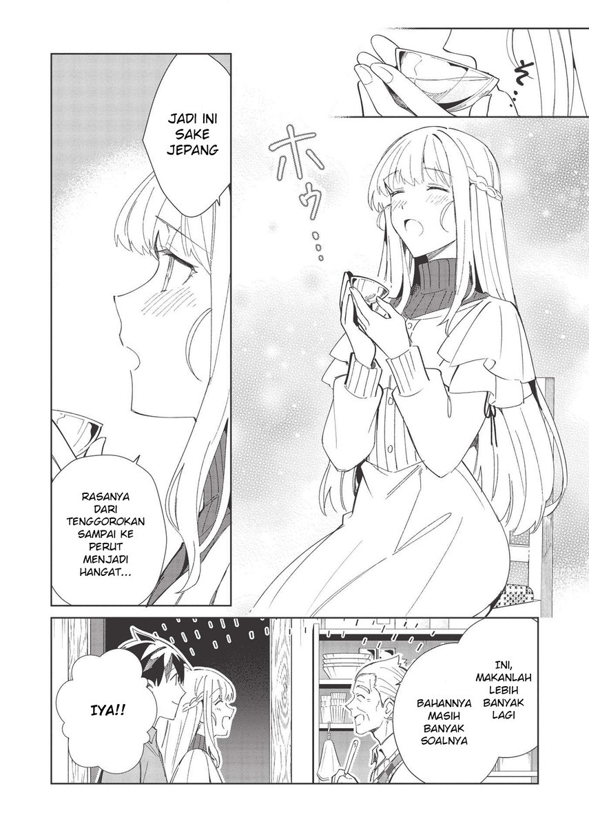 Nihon e Youkoso Elf-san Chap 37 - Next Chap 38