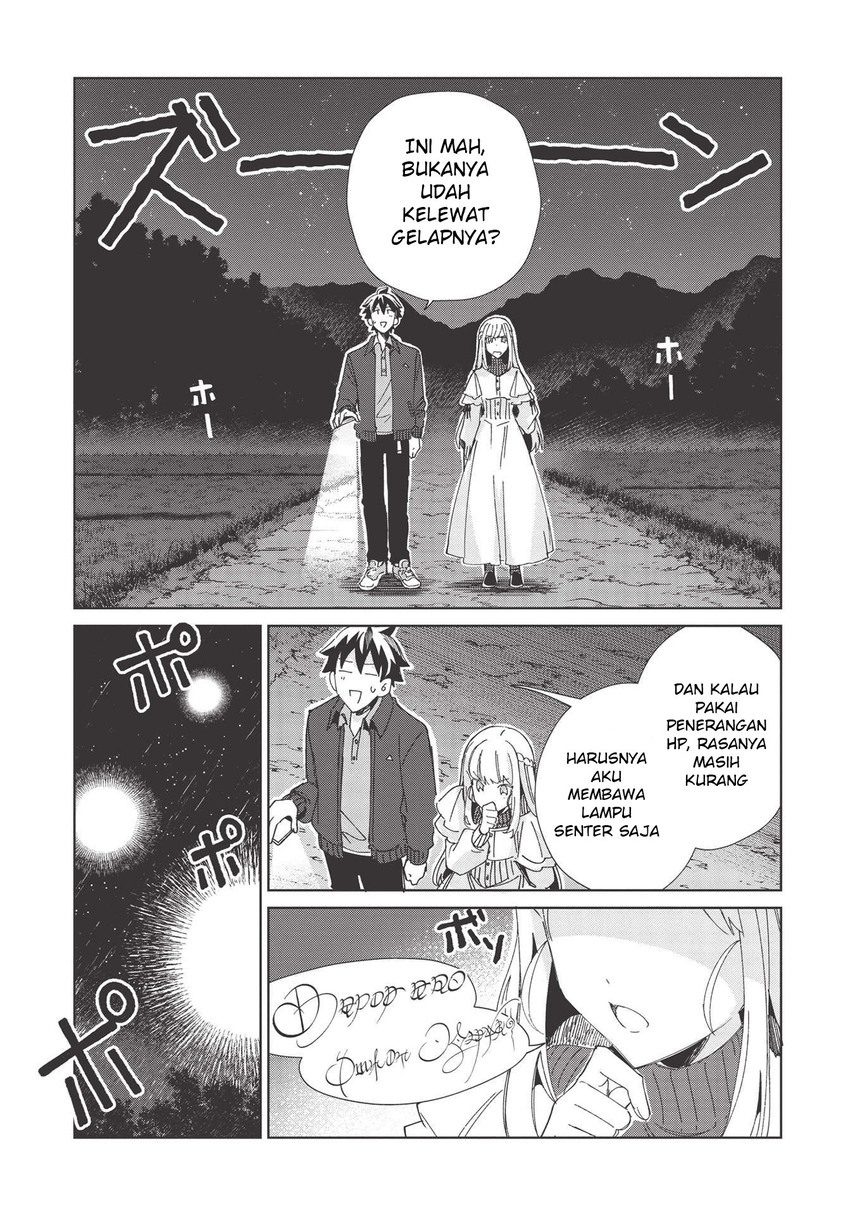 Nihon e Youkoso Elf-san Chap 37 - Next Chap 38