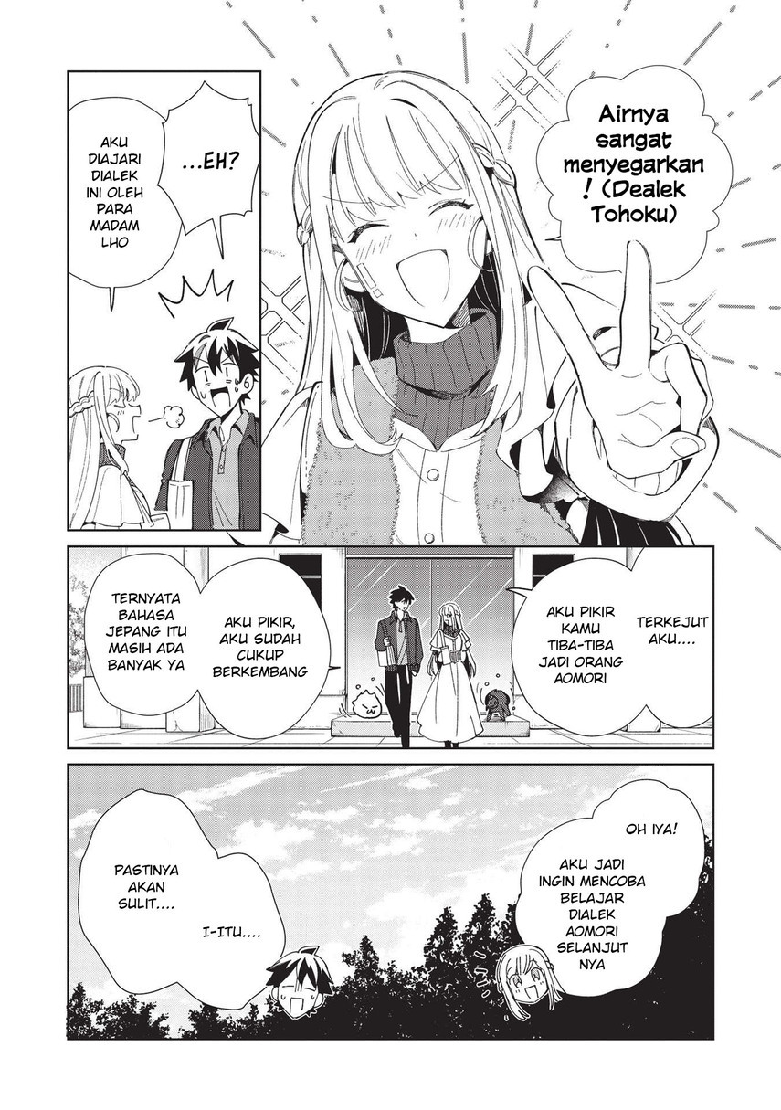 Nihon e Youkoso Elf-san Chap 38 - Next Chap 39