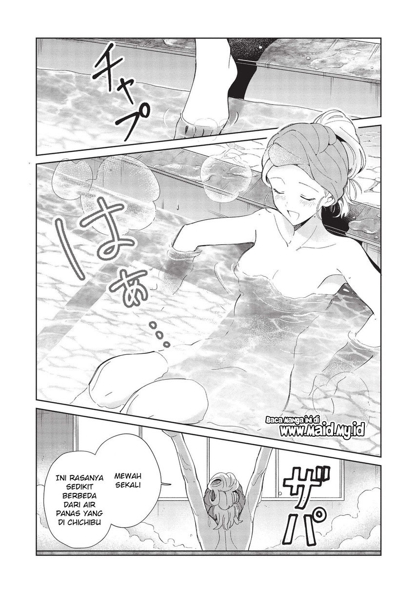 Nihon e Youkoso Elf-san Chap 38 - Next Chap 39