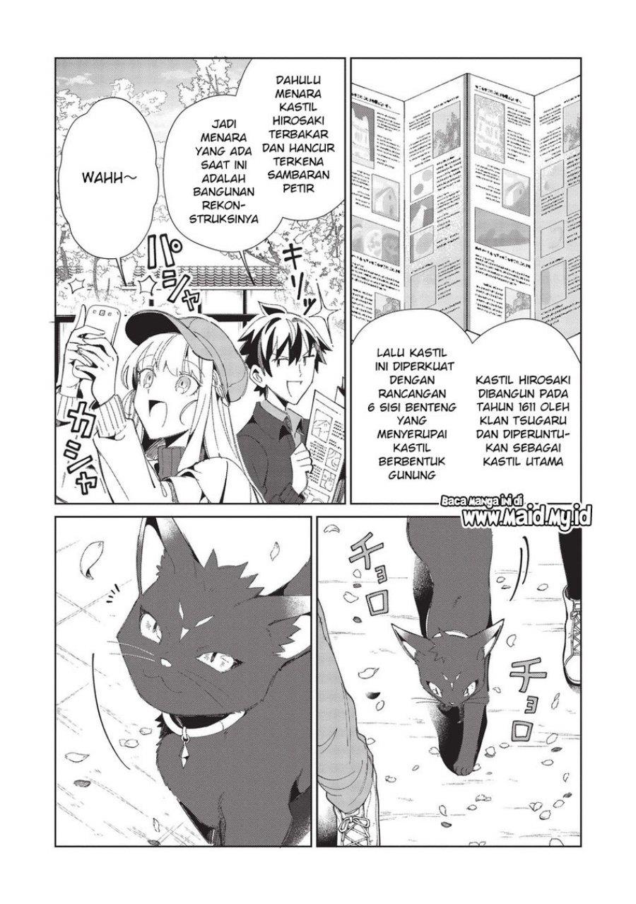 Nihon e Youkoso Elf-san Chap 39 - Next Chap 40