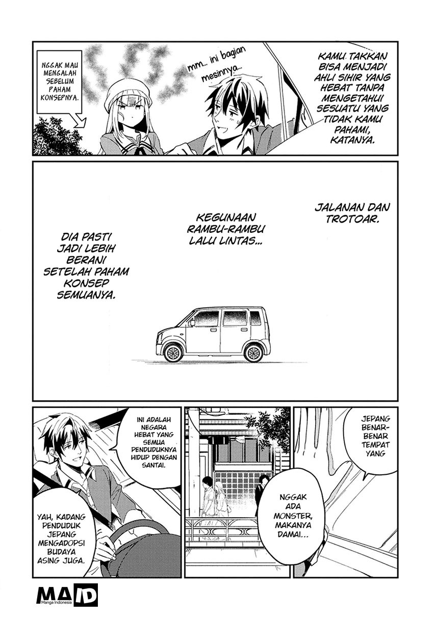 Nihon e Youkoso Elf-san Chap 3 - Next Chap 4