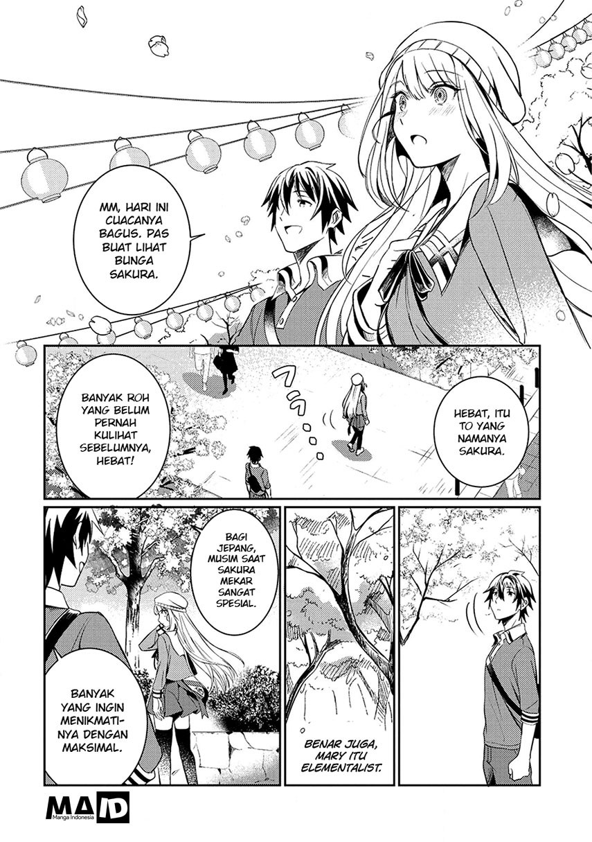 Nihon e Youkoso Elf-san Chap 3 - Next Chap 4