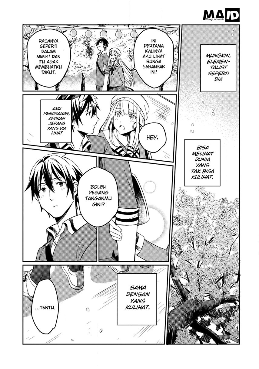 Nihon e Youkoso Elf-san Chap 3 - Next Chap 4