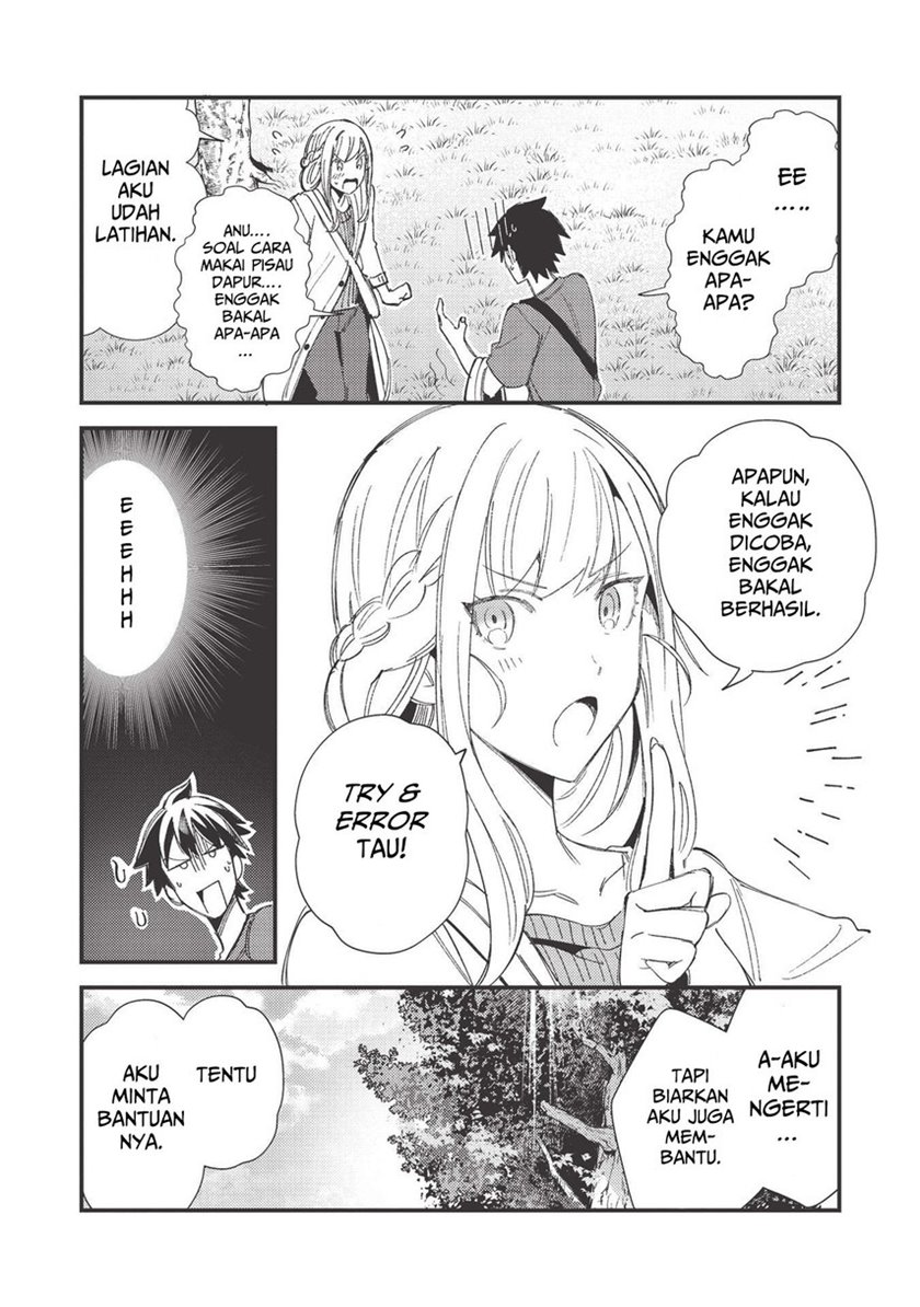Nihon e Youkoso Elf-san Chap 31 - Next Chap 32