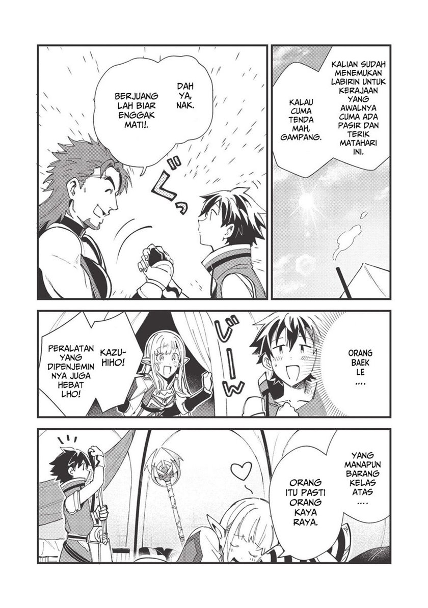 Nihon e Youkoso Elf-san Chap 31 - Next Chap 32