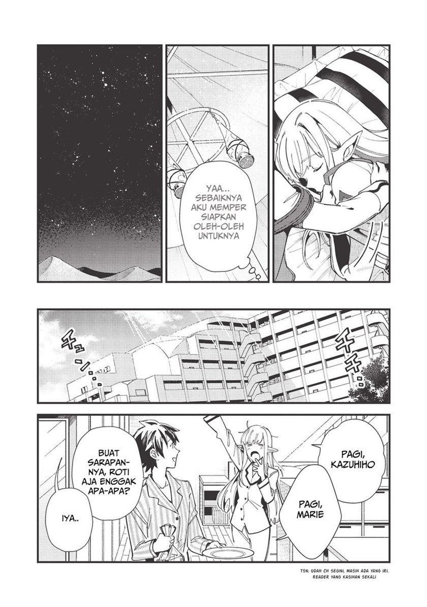 Nihon e Youkoso Elf-san Chap 31 - Next Chap 32