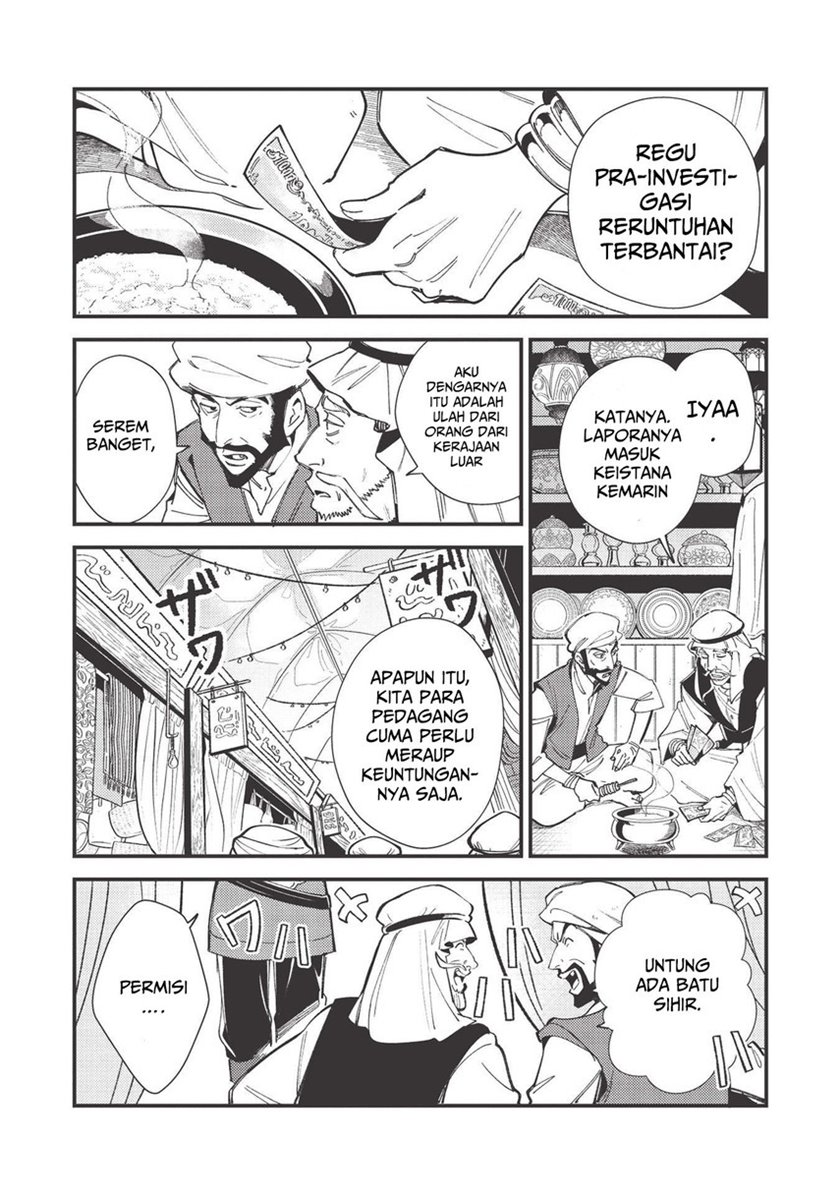 Nihon e Youkoso Elf-san Chap 31 - Next Chap 32