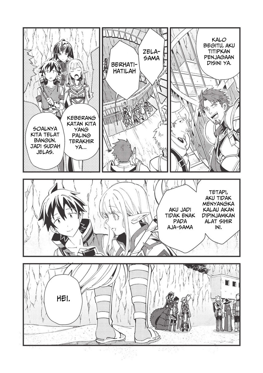 Nihon e Youkoso Elf-san Chap 32 - Next Chap 33
