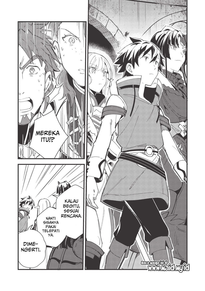 Nihon e Youkoso Elf-san Chap 33 - Next Chap 34