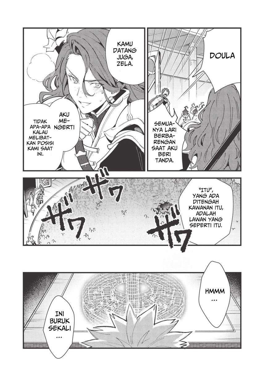 Nihon e Youkoso Elf-san Chap 33 - Next Chap 34