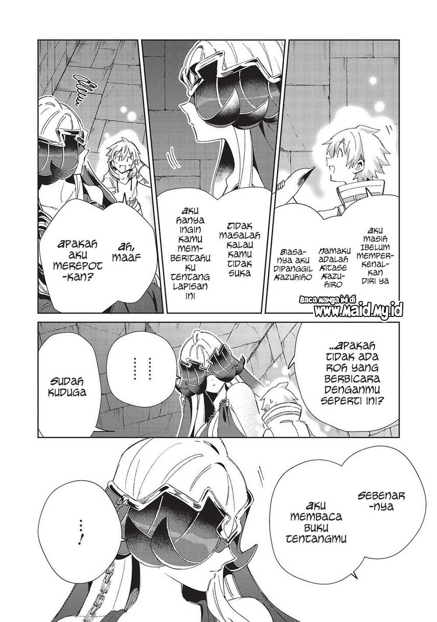 Nihon e Youkoso Elf-san Chap 44 - Next Chap 45