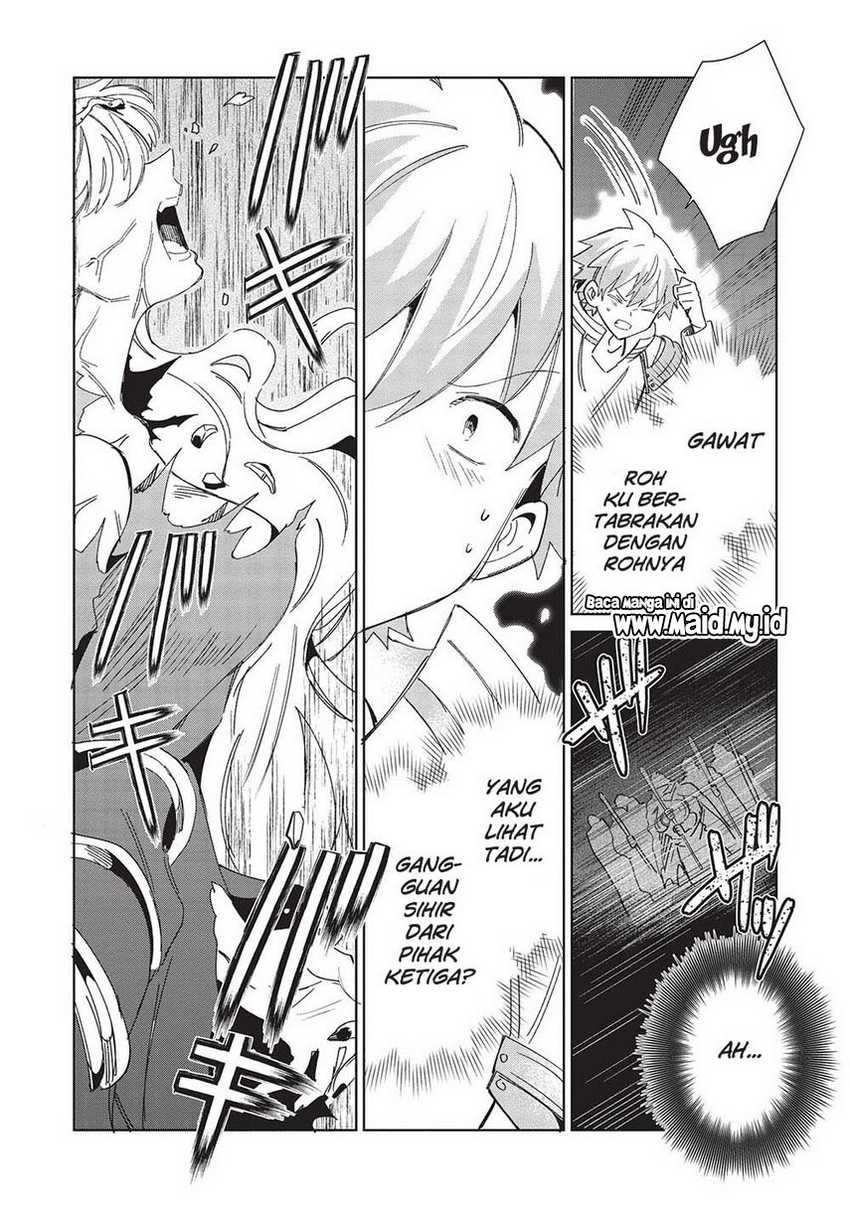 Nihon e Youkoso Elf-san Chap 46 - Next Chap 47