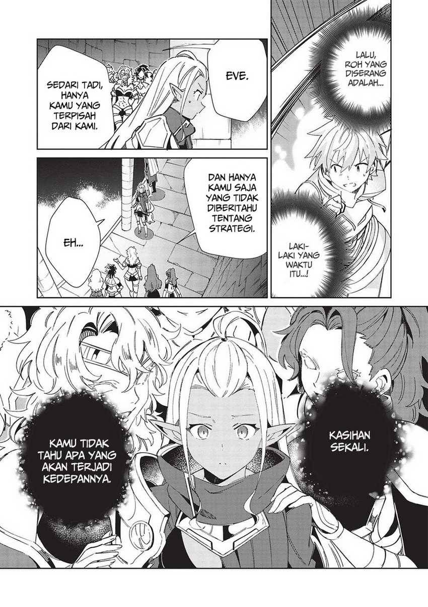Nihon e Youkoso Elf-san Chap 47 - Next Chap 48