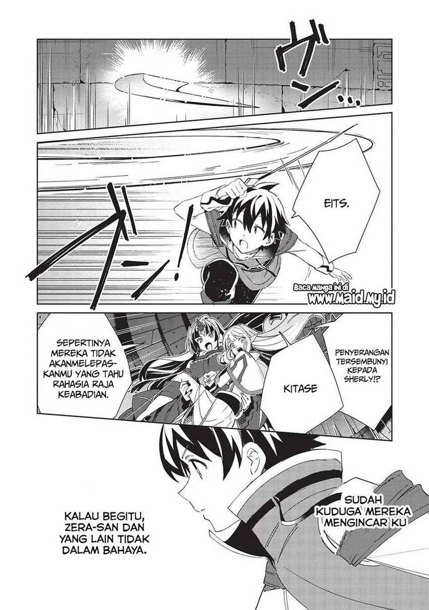 Nihon e Youkoso Elf-san Chap 47 - Next Chap 48