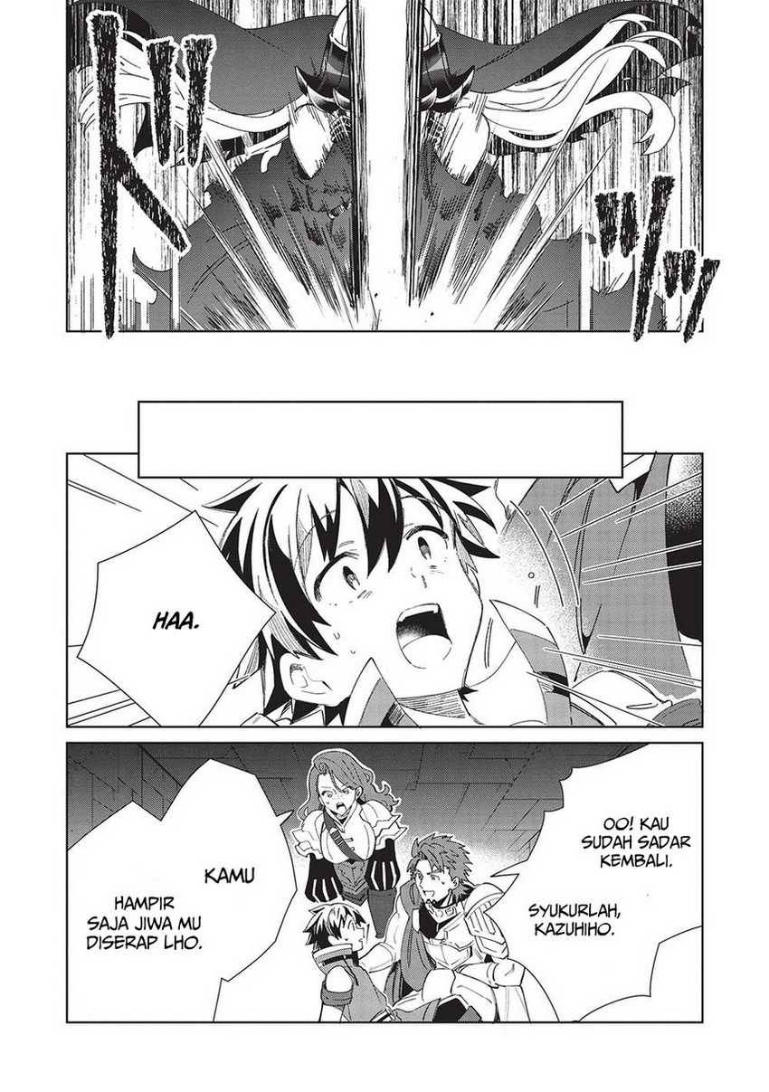 Nihon e Youkoso Elf-san Chap 47 - Next Chap 48