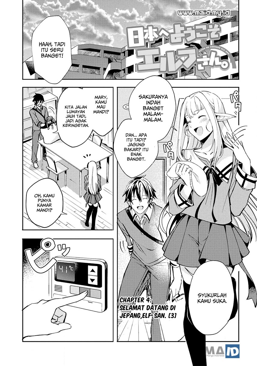 Nihon e Youkoso Elf-san Chap 4 - Next Chap 5