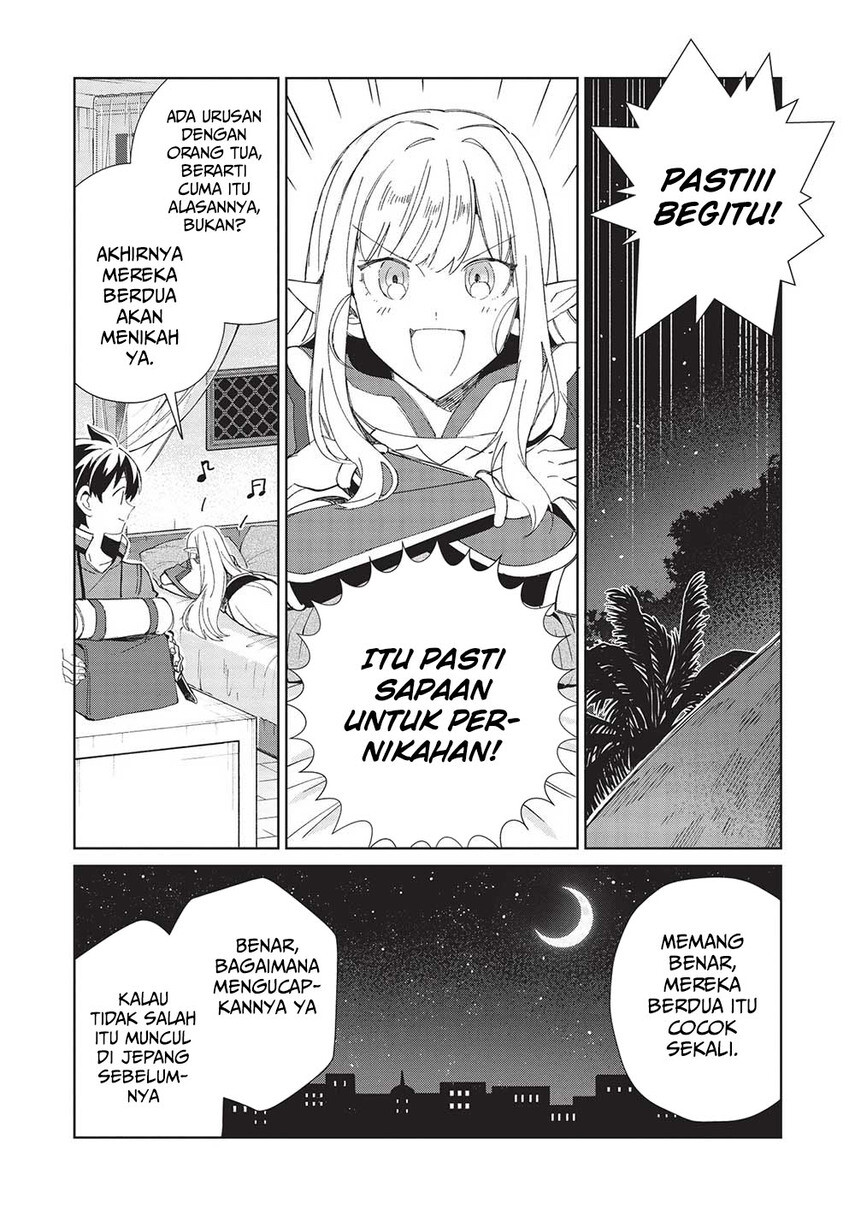 Nihon e Youkoso Elf-san Chap 41 - Next Chap 42