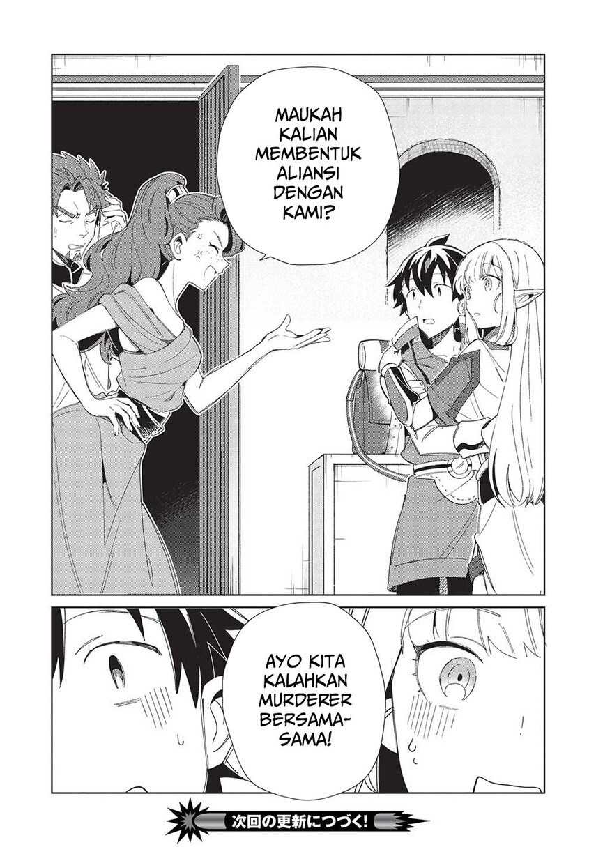 Nihon e Youkoso Elf-san Chap 41 - Next Chap 42