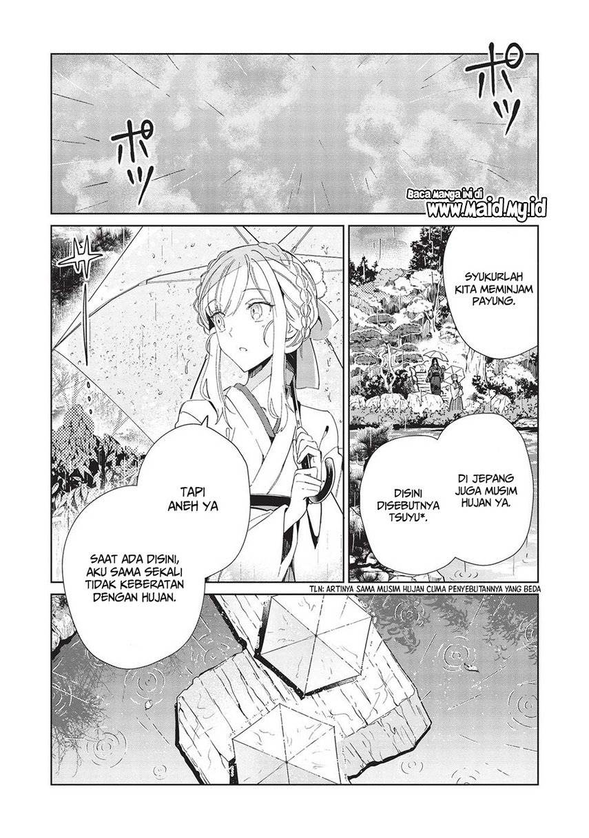 Nihon e Youkoso Elf-san Chap 43 - Next Chap 44